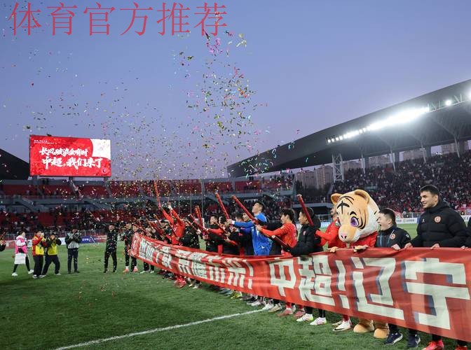 冲超群雄并起 保级风云变幻——2020中甲联赛第二阶段盘点 冲超群雄并起 保级风云变幻——2020中甲联赛第二阶段盘点