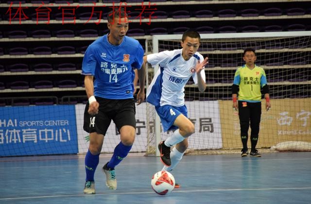 五甲联赛北二区拉开战幕 五人制赛事“版图”再添新“成员”