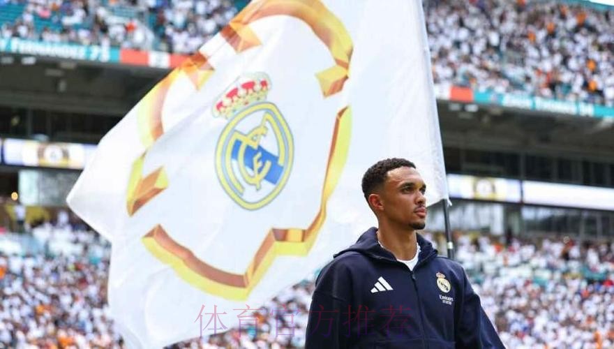 库尔图瓦:阿诺德的任意球和角球在另一个水平