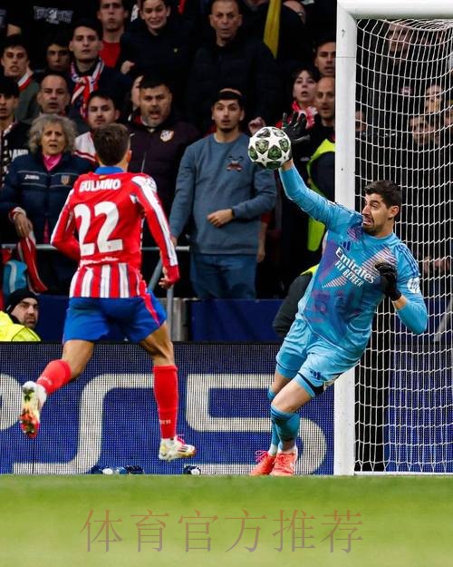 库尔图瓦:阿诺德的任意球和角球在另一个水平