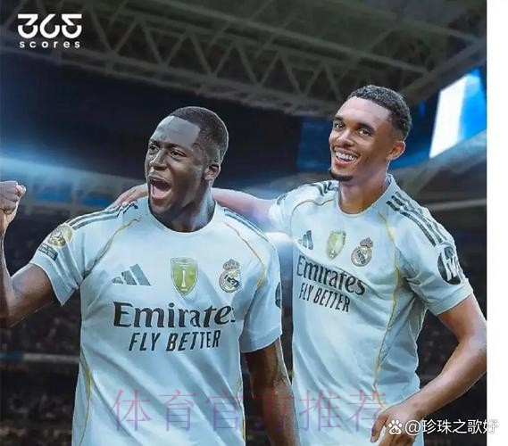 阿斯：米利唐攻防兼备 新赛季可成怀森的中卫搭档