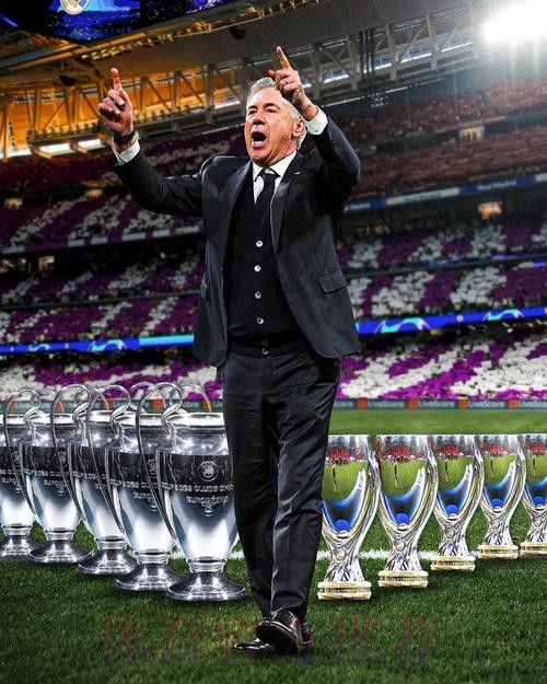 官方：安切洛蒂当选2024环足奖年度最佳教练